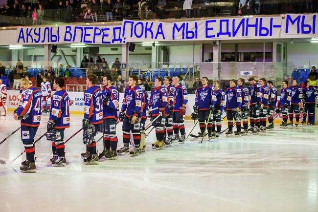 Хоккеисты Сахалинских Акул Хоккеисты Сахалинских Акул