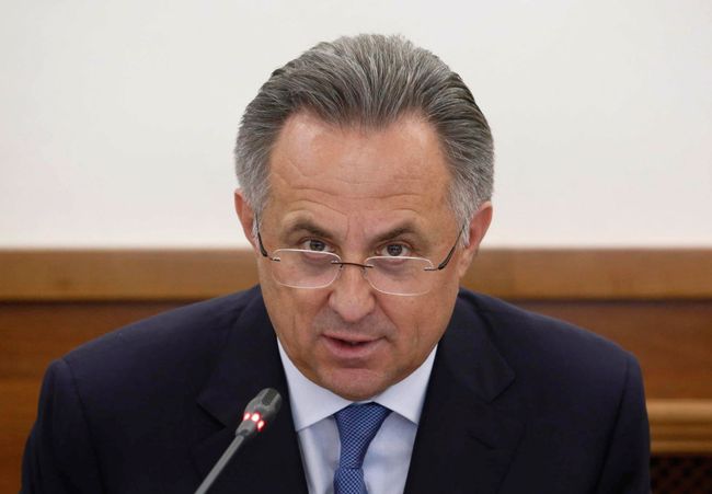 Виталий Мутко Виталий Мутко