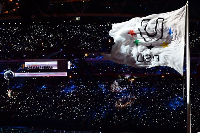 Флаг Всемирной летней Универсиады