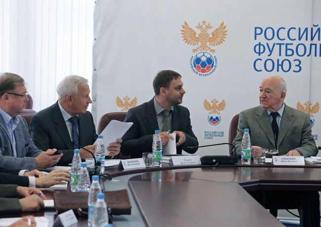 Заседание исполкома РФС Заседание исполкома РФС