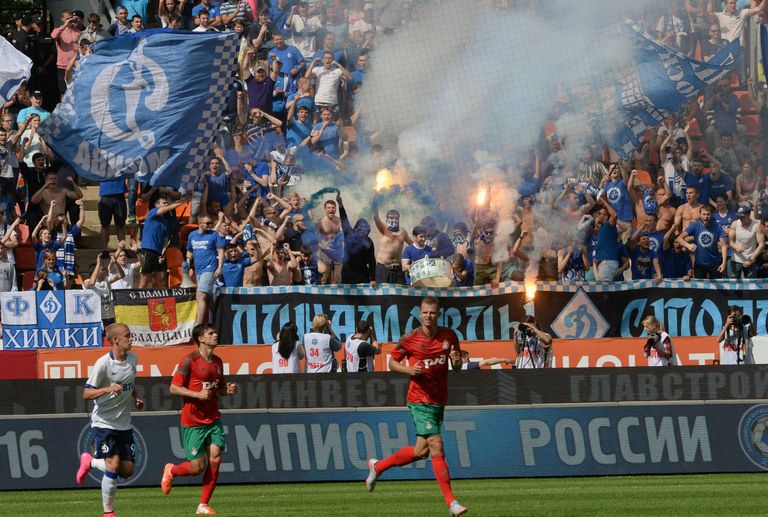 Болельщики Динамо Болельщики Динамо