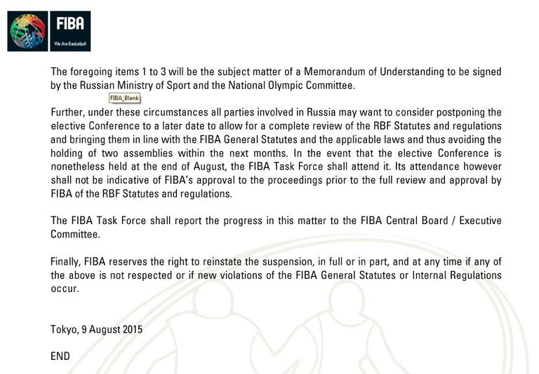 Текст резолюции FIBA в отношении Российской федерации баскетбола, страница 5 Текст резолюции FIBA в отношении Российской федерации баскетбола, страница 5