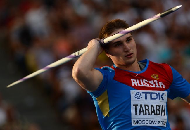 Дмитрий Тарабин