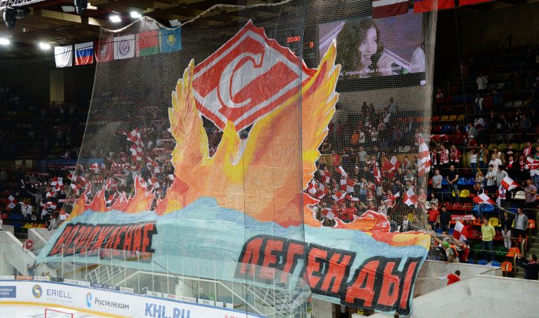 Болельщики Спартака