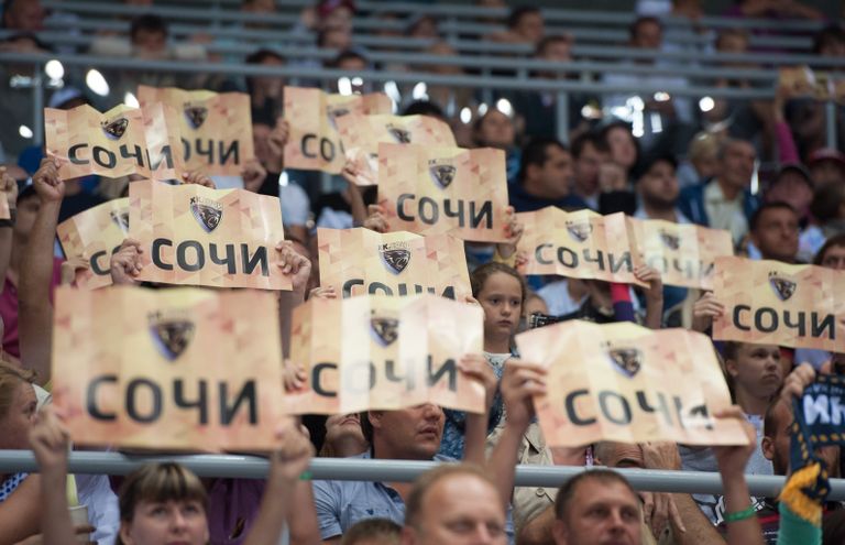 Болельщики ХК Сочи Болельщики ХК Сочи