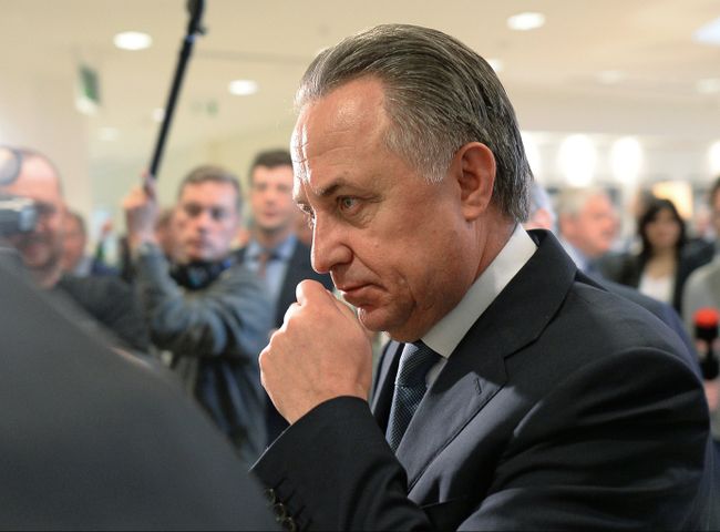 Виталий Мутко Виталий Мутко
