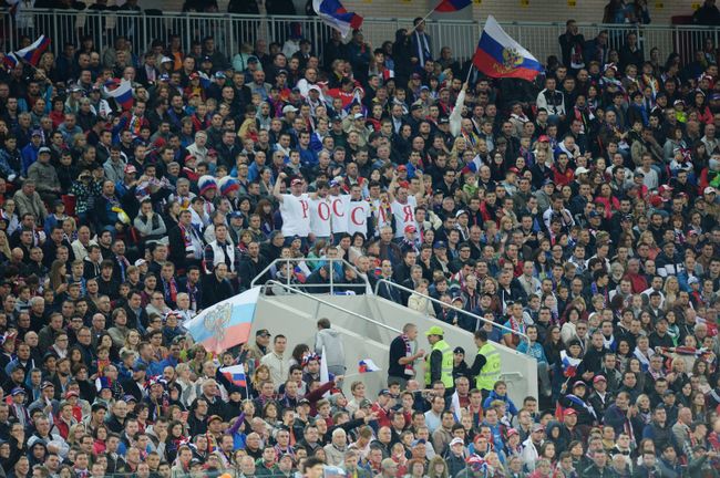 Болельщики сборной России Болельщики сборной России