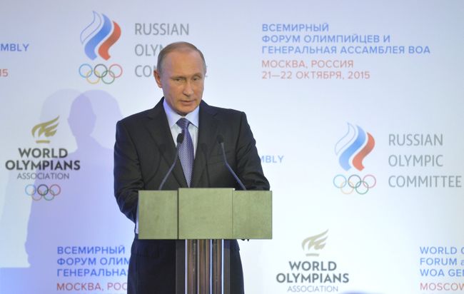 Владимир Путин Владимир Путин