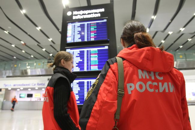 Российский самолет потерпел крушение на Синайском полуострове Российский самолет потерпел крушение на Синайском полуострове