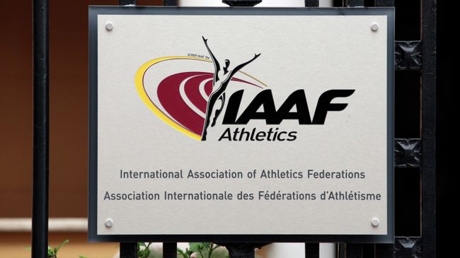 Логотип IAAF Логотип IAAF