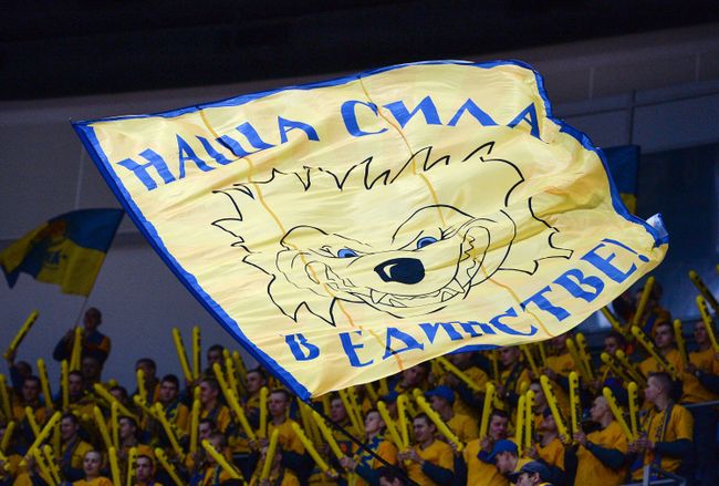 Болельщики БК Химки Болельщики БК Химки