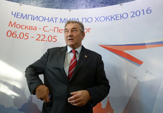 Президент федерации хоккея России Владислав Третьяк Президент федерации хоккея России Владислав Третьяк