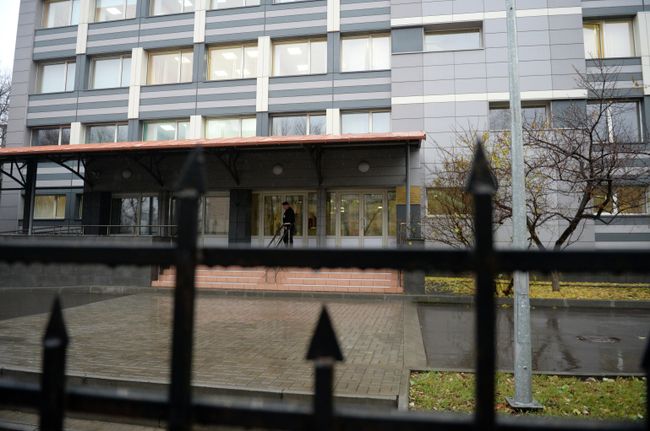 У входа в здание, где расположен Антидопинговый центр У входа в здание, где расположен Антидопинговый центр