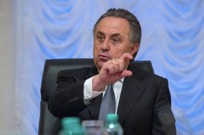Министр спорта РФ Виталий Мутко