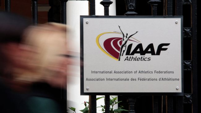 Логотип IAAF Логотип IAAF