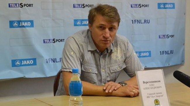 Олег Веретенников Олег Веретенников