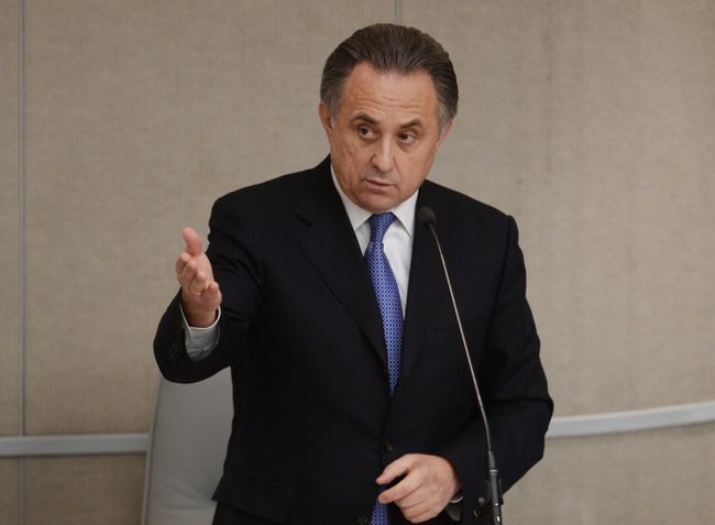 Виталий Мутко Виталий Мутко