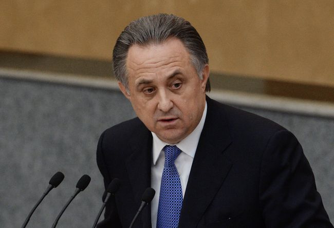 Виталий Мутко