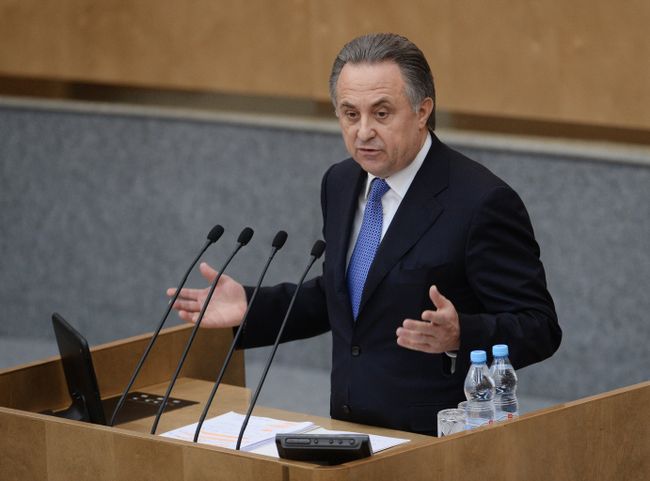 Виталий Мутко
