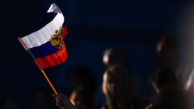 Болельщики сборной России Болельщики сборной России