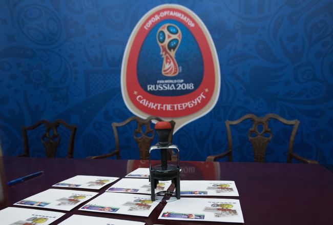 Церемония гашения марок Чемпионат мира по футболу FIFA 2018 в России. Легенды футбола