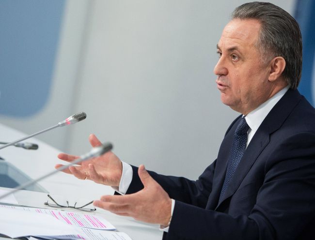 Виталий Мутко Виталий Мутко