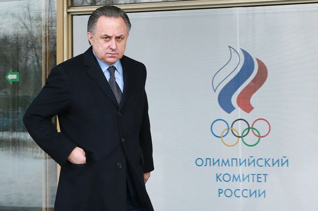Министр спорта РФ, председатель оргкомитета Россия-2018 Виталий Мутко Министр спорта РФ, председатель оргкомитета Россия-2018 Виталий Мутко
