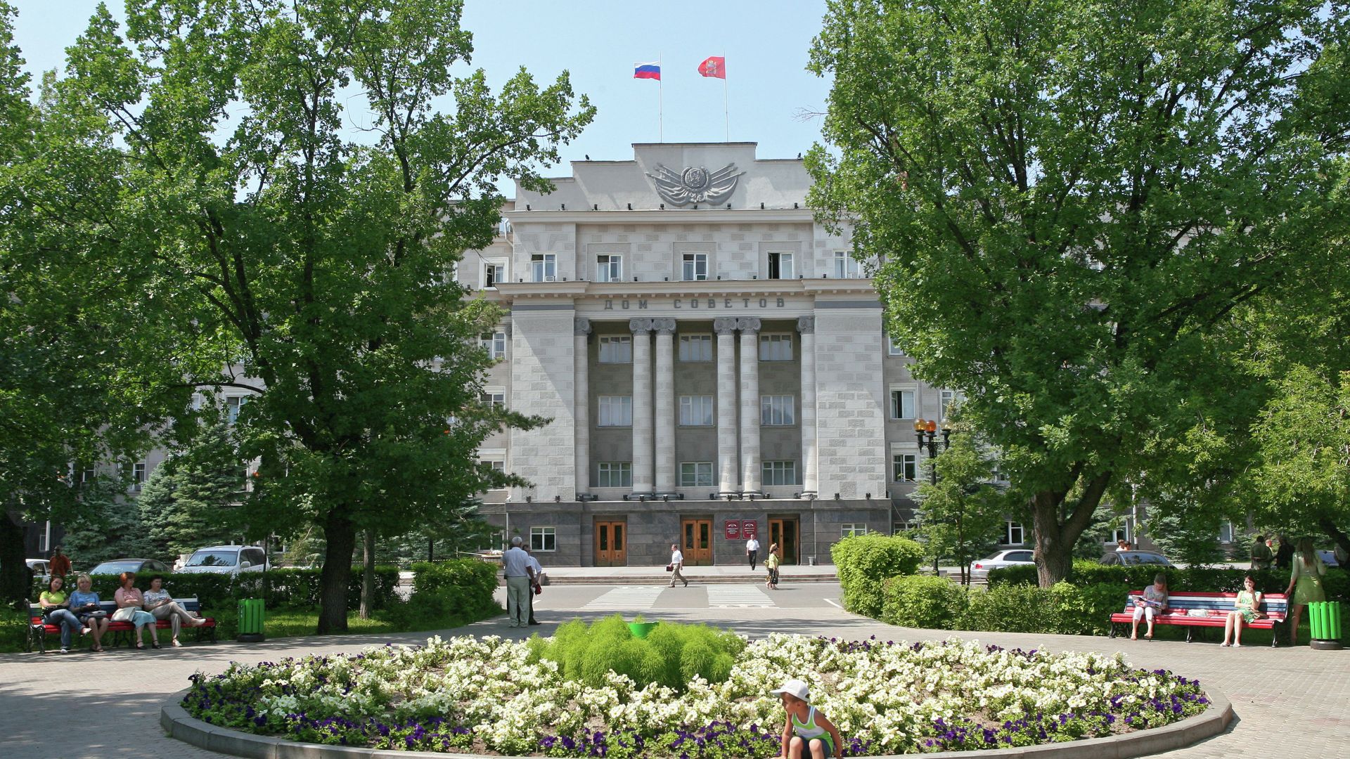 Город Оренбург Город Оренбург - РИА Новости, 1920, 07.06.2026