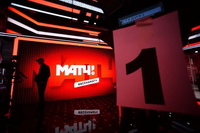 Ньюсрум телеканала Матч ТВ Ньюсрум телеканала Матч ТВ