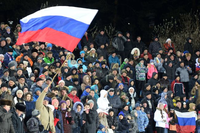 Болельщики сборной России Болельщики сборной России