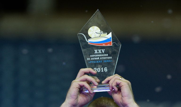Приз легкоатлетического турнира Русская зима - 2016 Приз легкоатлетического турнира Русская зима - 2016