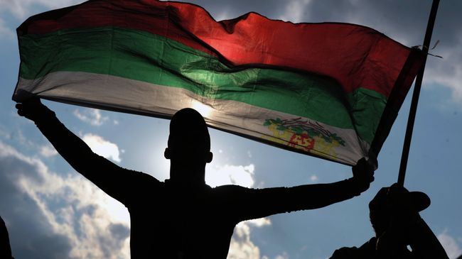Флаг Болгарии Флаг Болгарии