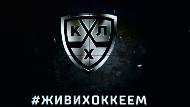 Логотип Континентальной хоккейной лиги (КХЛ)