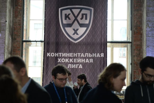 Логотип Континентальной хоккейной лиги (КХЛ) Логотип Континентальной хоккейной лиги (КХЛ)