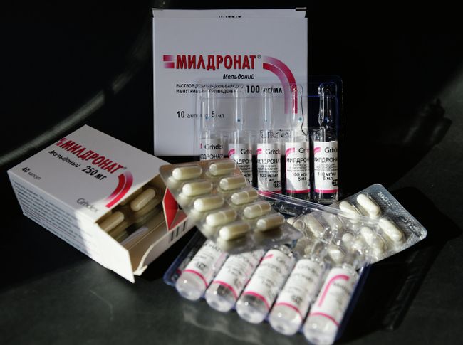 Лекарственный препарат мельдоний, продающийся под торговой маркой милдронат Лекарственный препарат мельдоний, продающийся под торговой маркой милдронат