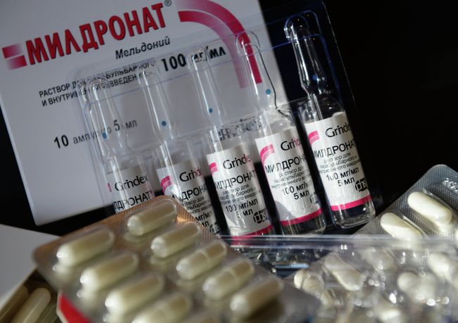 Лекарственный препарат мельдоний, продающийся под торговой маркой милдронат