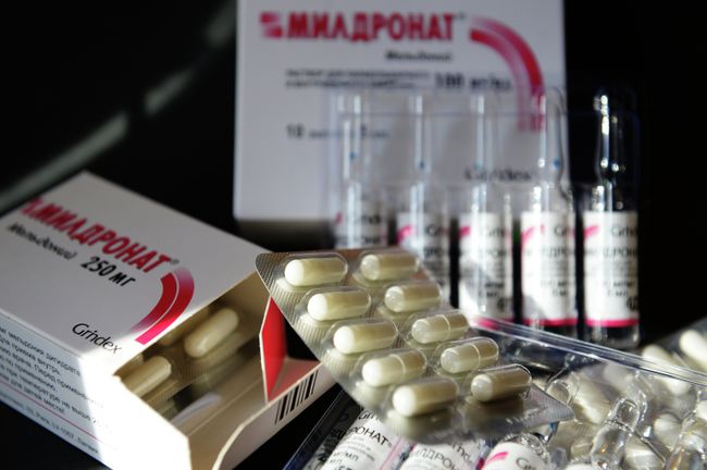 Лекарственный препарат мельдоний, продающийся под торговой маркой милдронат
