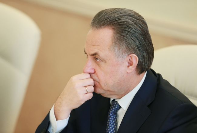 Виталий Мутко Виталий Мутко