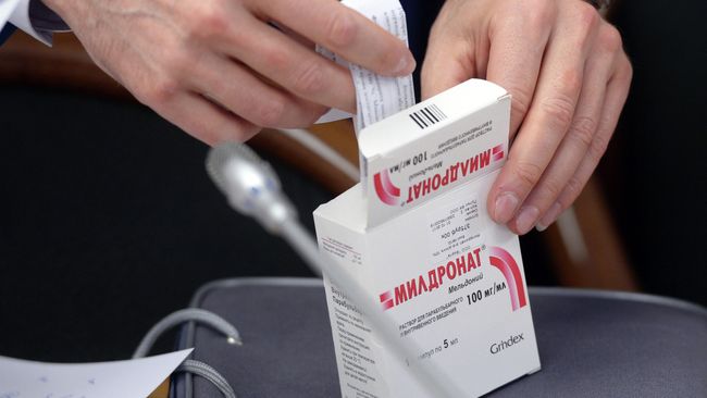 Лекарственный препарат мельдоний Лекарственный препарат мельдоний