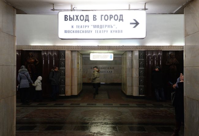 Указатели в метро Указатели в метро