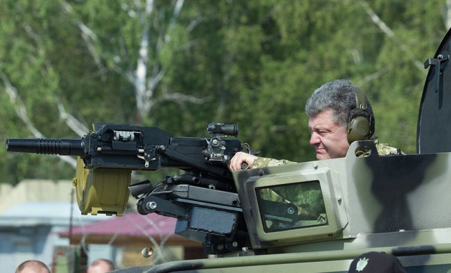 Президент Украины Петр Порошенко Президент Украины Петр Порошенко