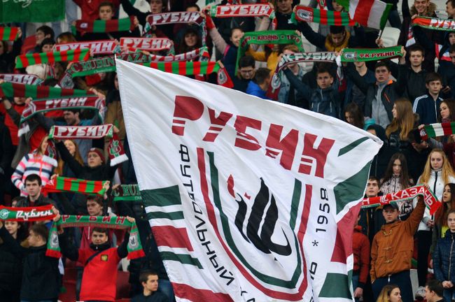 Болельщики Рубина