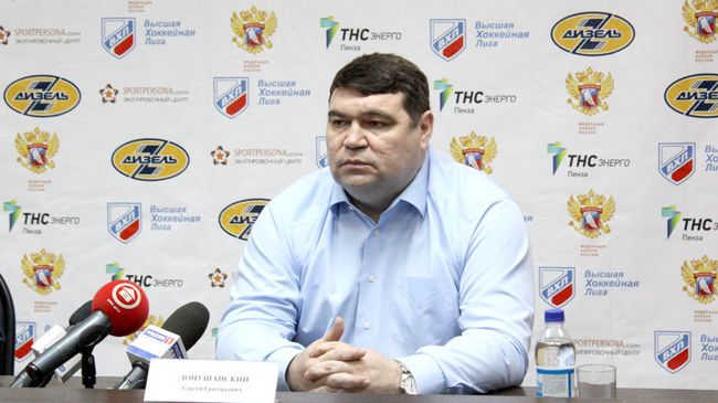 Главный тренер клуба ВХЛ Дизель Сергей Лопушанский