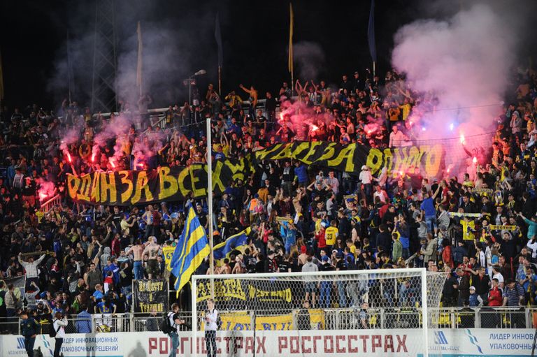 Болельщики ФК Ростов Болельщики ФК Ростов