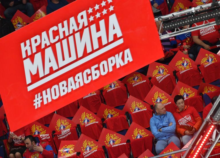 Хоккей. Чемпионат мира. Матч Россия - Германия Хоккей. Чемпионат мира. Матч Россия - Германия