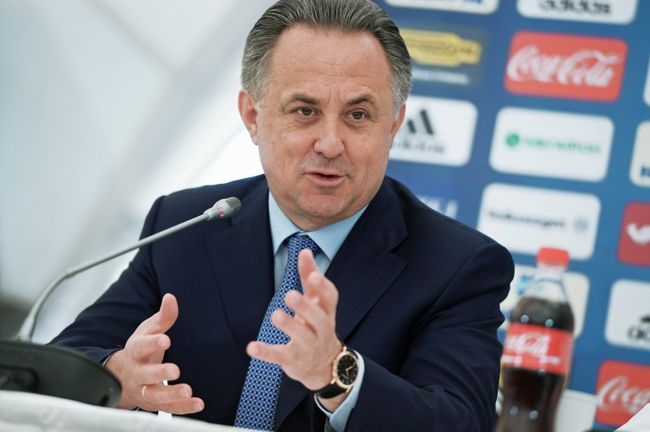 Министр спорта РФ Виталий Мутко