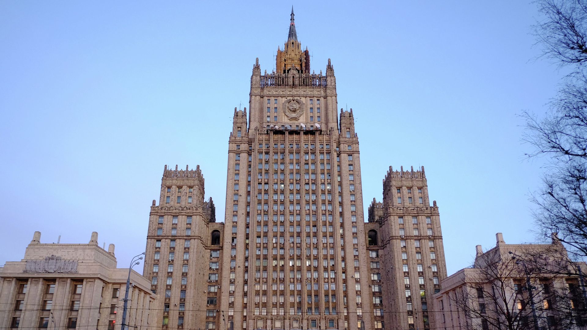Министерство иностранных дел России Министерство иностранных дел России - РИА Новости, 1920, 20.04.2022