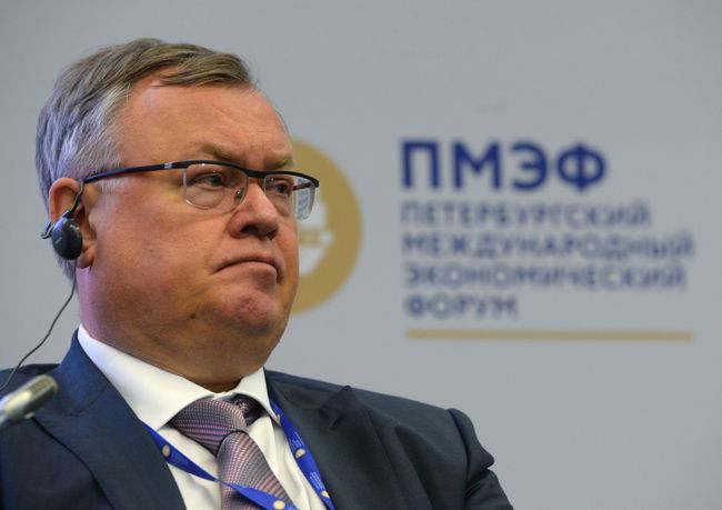 Андрей Костин Андрей Костин