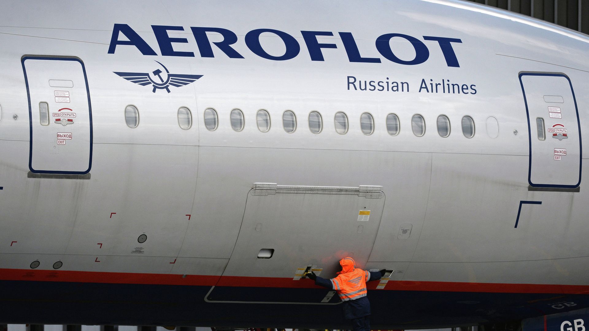 Самолет Airbus A320 авиакомпании Аэрофлот Самолет Airbus A320 авиакомпании Аэрофлот - РИА Новости, 1920, 26.09.2025
