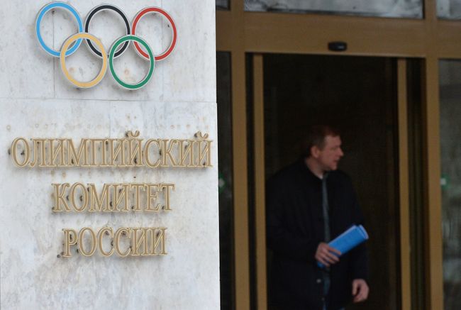 Вывеска Олимпийского комитета России в Москве Вывеска Олимпийского комитета России в Москве